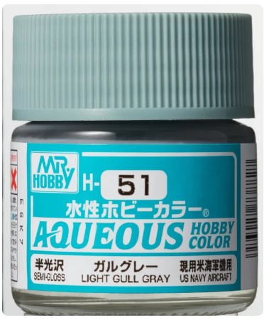 Aqueous H-051 Light Gull Gray (US)