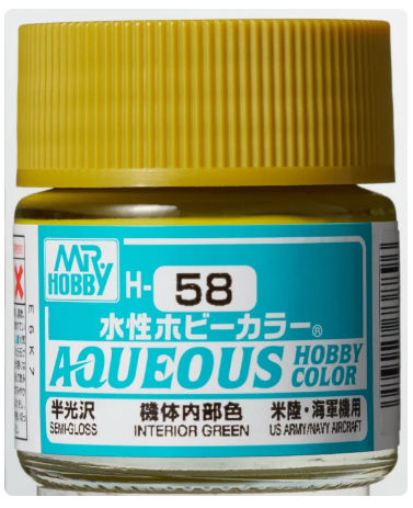 Aqueous H-058 Interior Green (US)