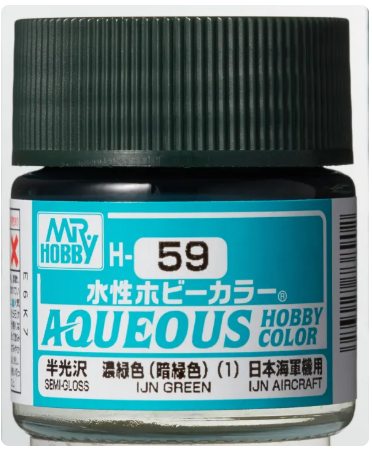 Aqueous H-059 IJN Green (J)