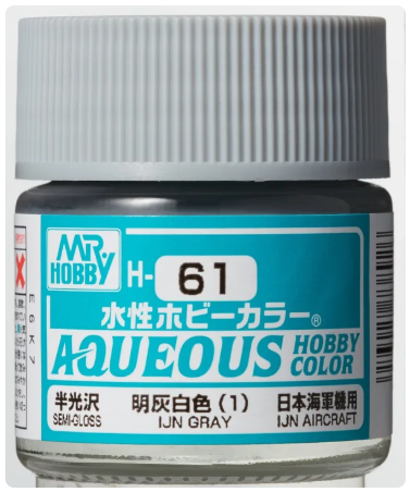 Aqueous H-061 IJN Gray (J)