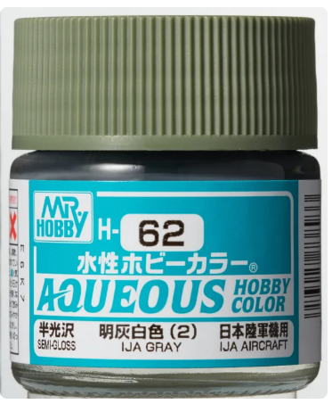 Aqueous H-062 IJA Gray (J)