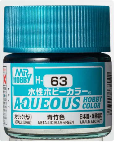 Aqueous H-063 Metallic Blue Green (J)