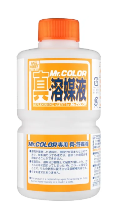 T-115 Mr Colour Replenshing Agent 250