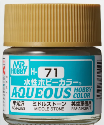 Aqueous H-071 Middle Stone (UK)