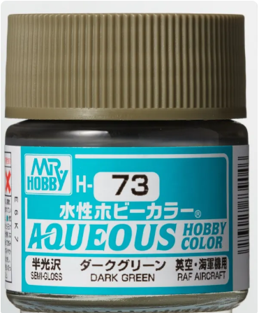 Aqueous H-073 Dark Green (UK)