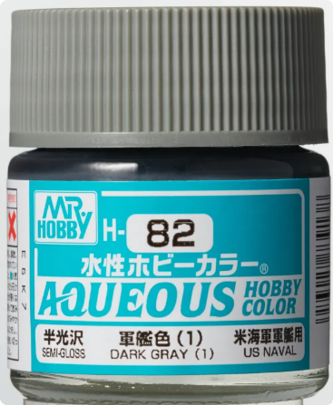Aqueous H-082 Dark Gray [1] (US)