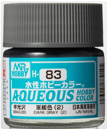 Aqueous H-083 Dark Gray [2] (J)