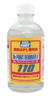 T-119 Mr. Paint Remover Revised (110 ml)
