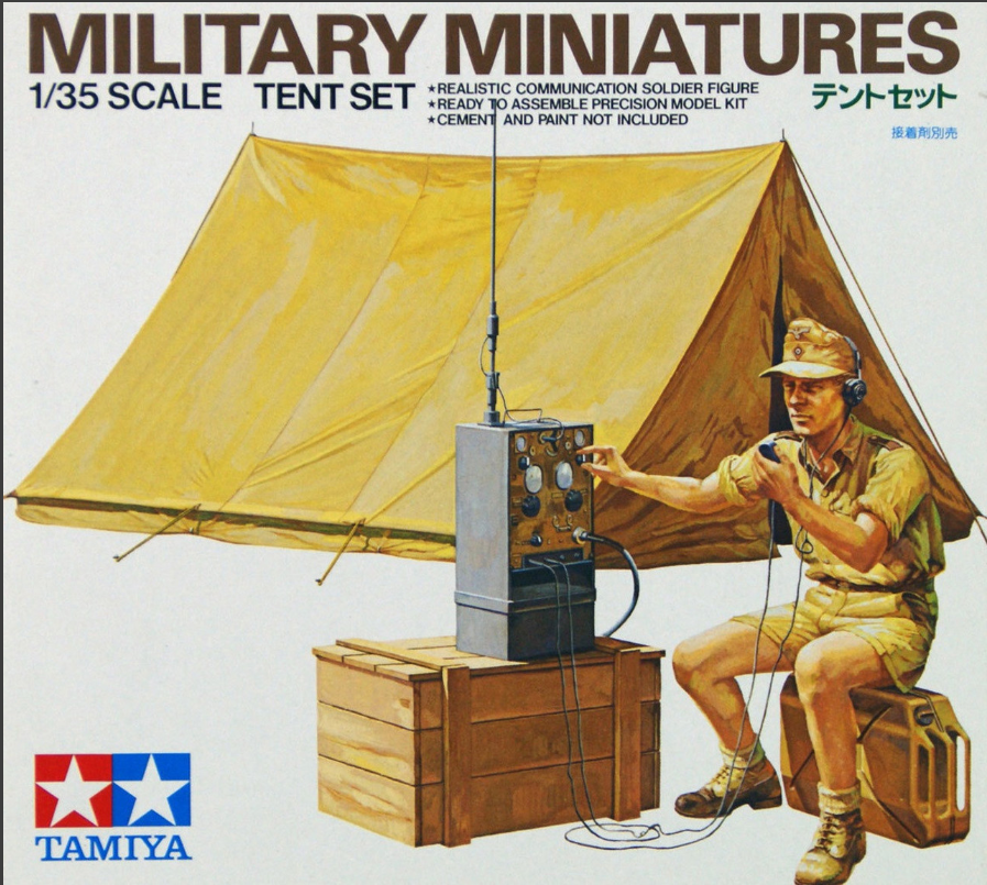 Tamiya - Military Miniatures - Tent Set Kit 35074