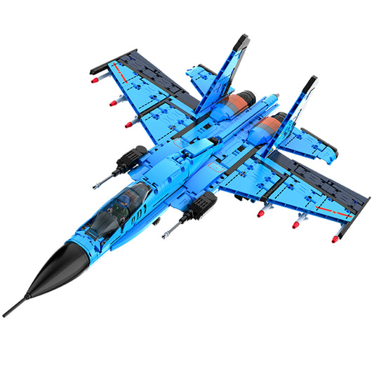 Fighter plane - 1481 pcs - C56028W.